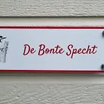 Campsite De Bonte Specht Hattemerbroek